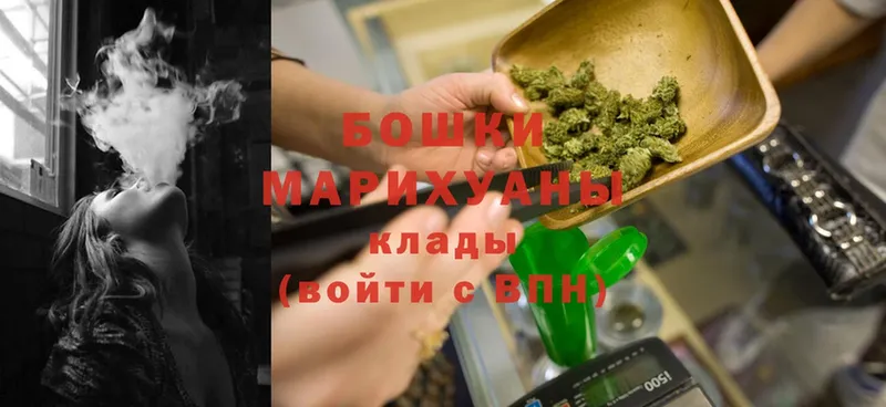 хочу   Гороховец  Бошки марихуана марихуана 